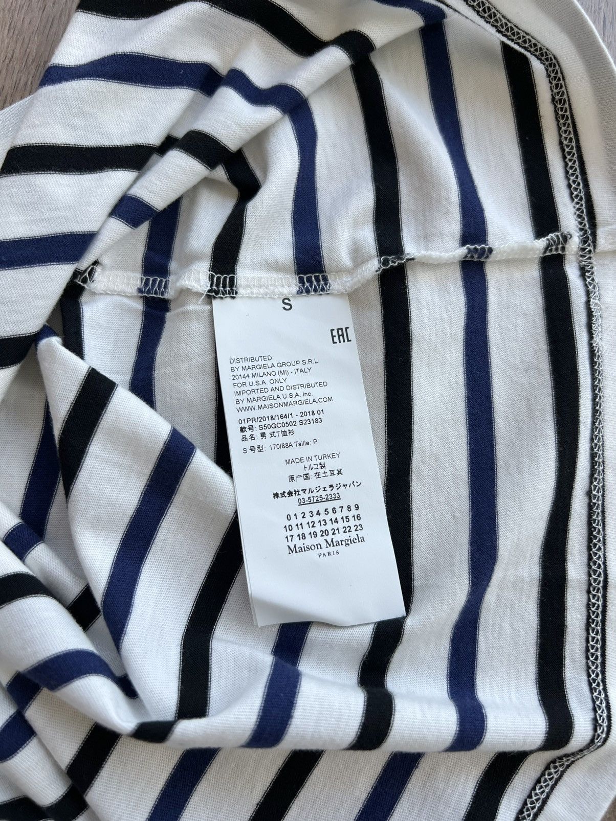 Maison Margiela Maison Margiela Tricolore Classic Stripe T-Shirt Size US S / EU 44-46 / 1 - 6 Thumbnail