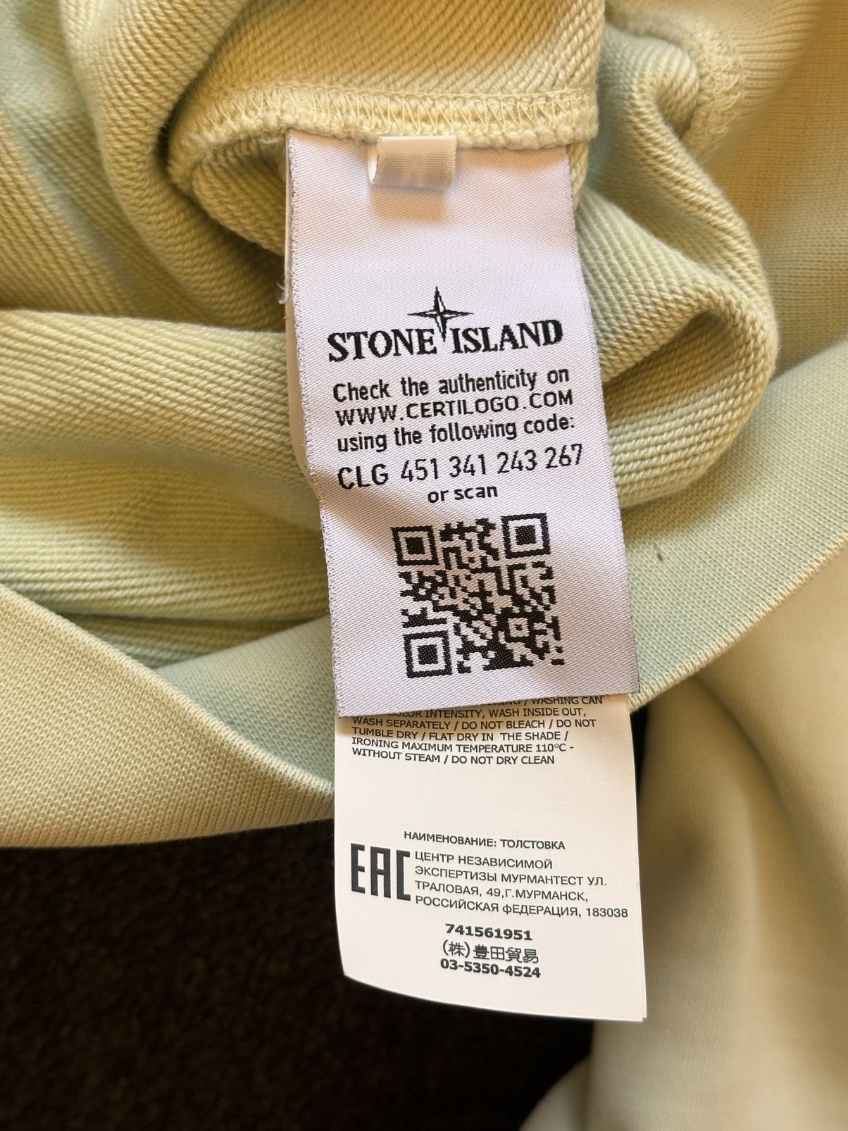 Stone Island Stone island 1/3 zip Size US M / EU 48-50 / 2 - 4 Thumbnail