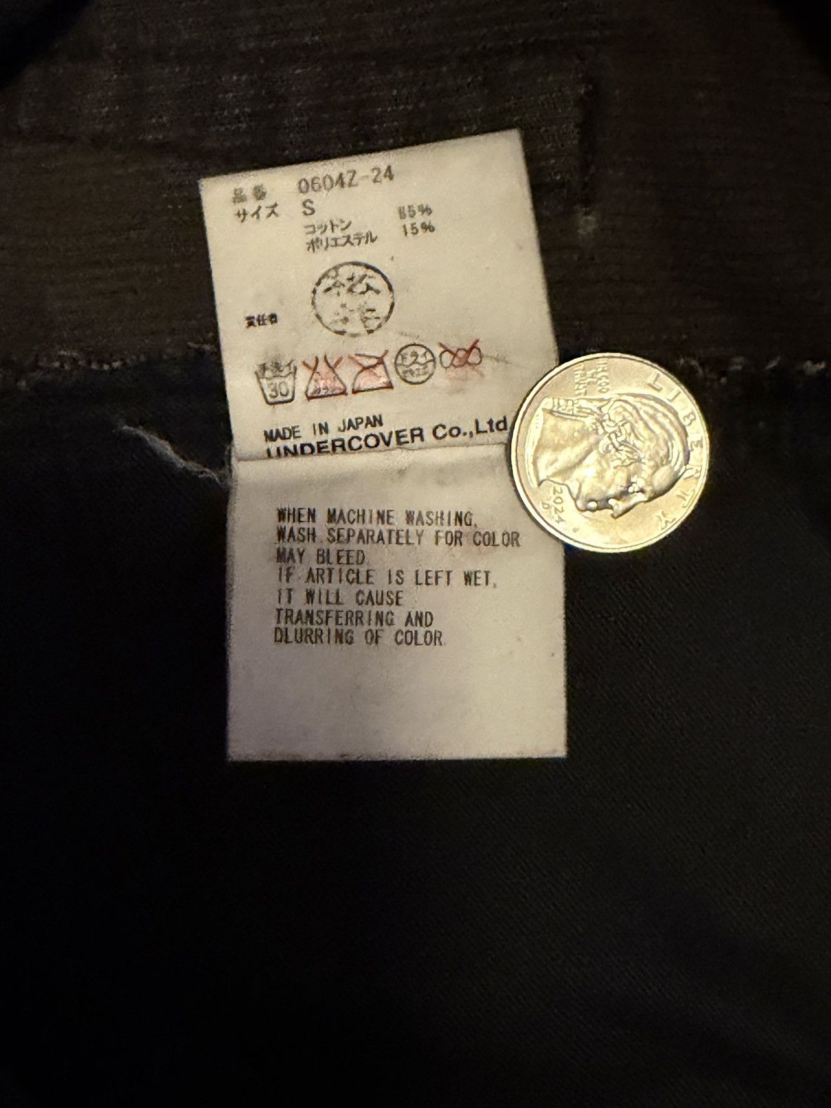 Undercover Undercover SS06 “T” Zamiang Patchwork Corduroy Jun Takahashi Size US 31 - 17 Thumbnail