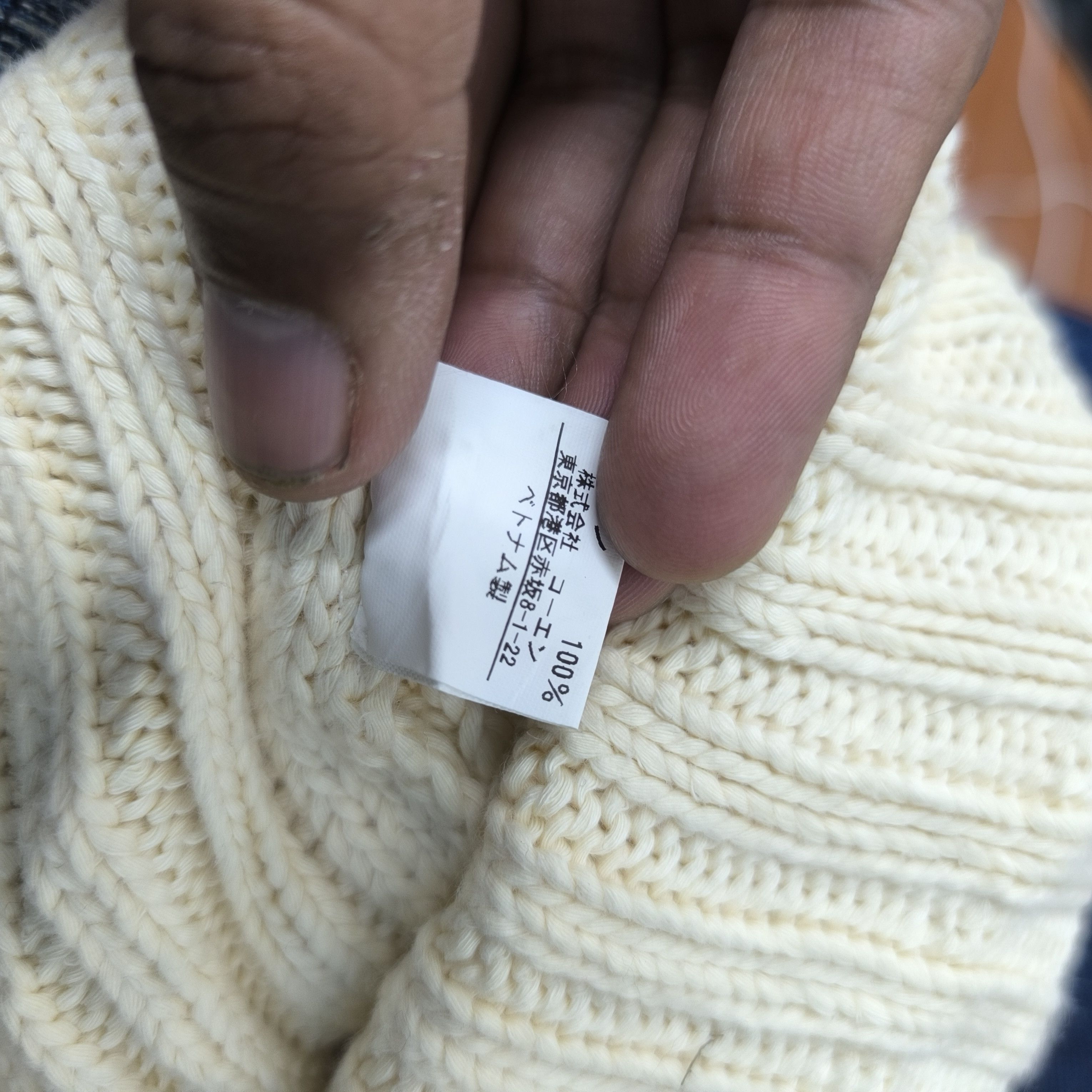 Japanese Brand 🇺🇲 Coen japan usa cotton flag patch short beanie hat Size ONE SIZE - 5 Thumbnail
