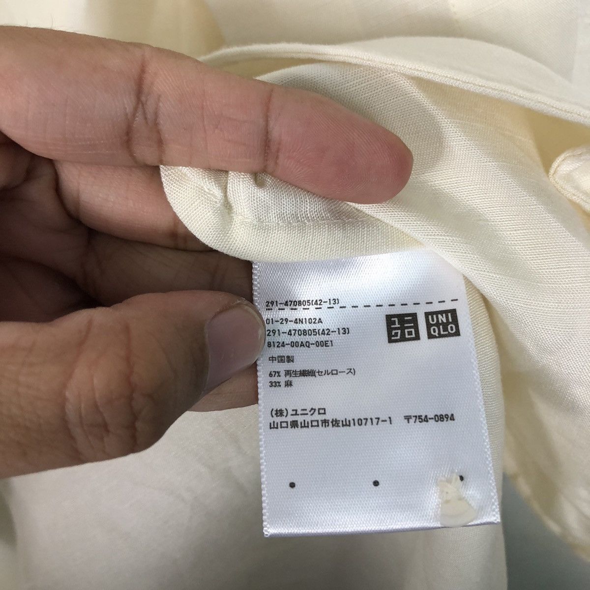 Japanese Brand UNIQLO × CDC Cream Structured Silhouette Shirt Dress – XL Size XL / US 12-14 / IT 48-50 - 20 Thumbnail