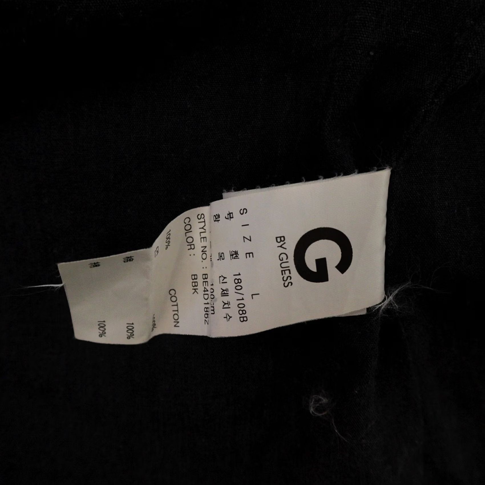 Guess VINTAGE G by Guess Womens Jacket L Blue Pockets Button Snap 19X28 Hearts of Style ?? Size L / US 10 / IT 46 - 5 Thumbnail