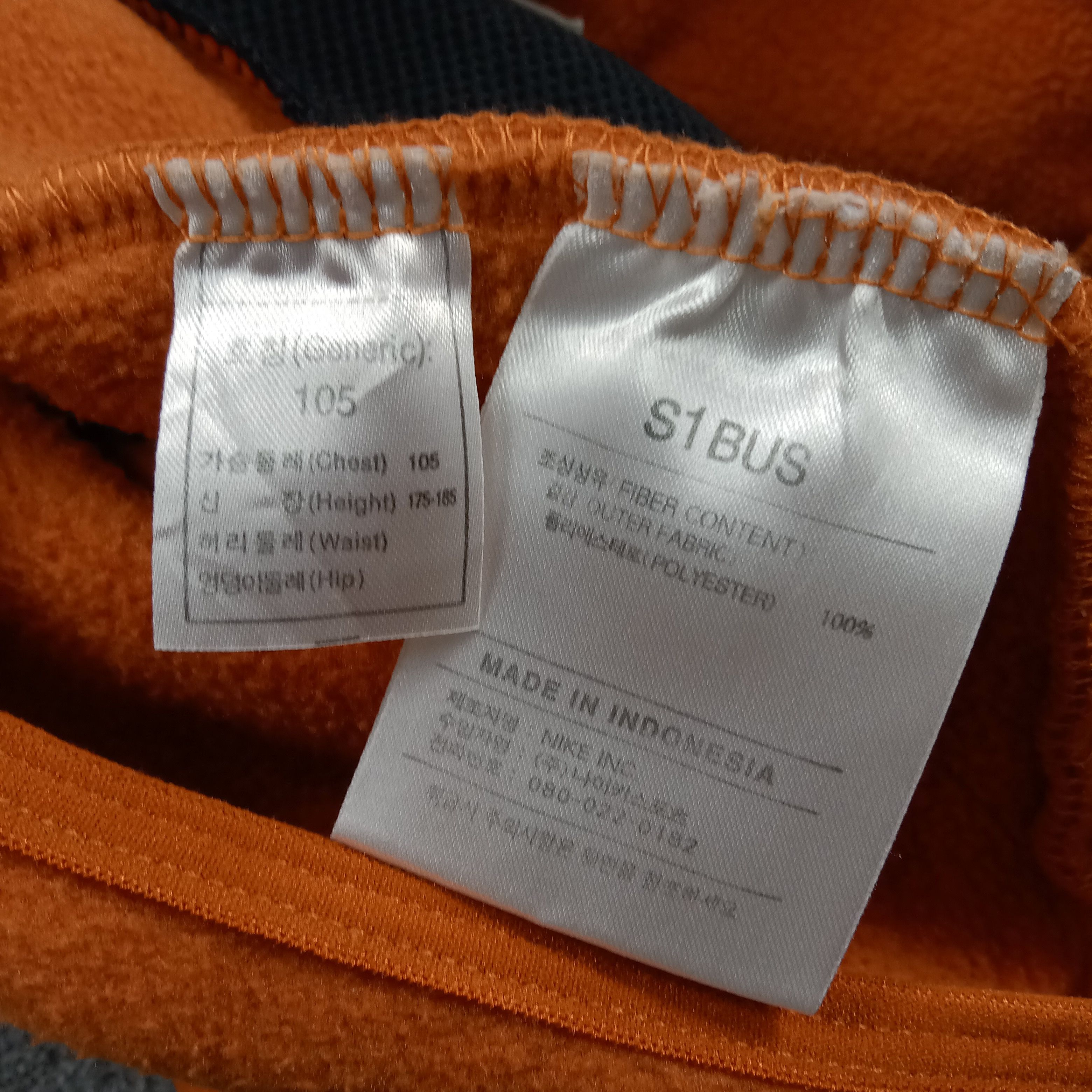 Nike ACG Nike Outdoor Fleece Sports Sleeveless Vests C289N12 Size US S / EU 44-46 / 1 - 6 Thumbnail