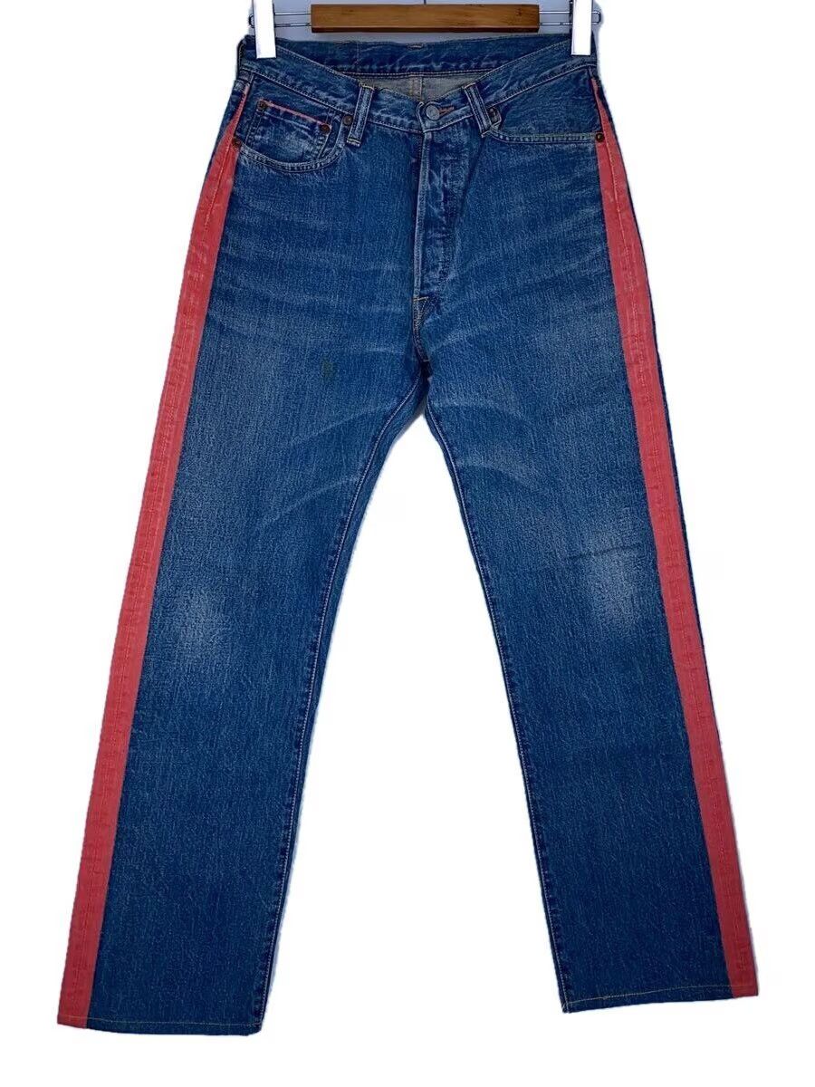 Kapital Side Stripe Straight Leg Denim Jeans Size US 27 - 1 Thumbnail