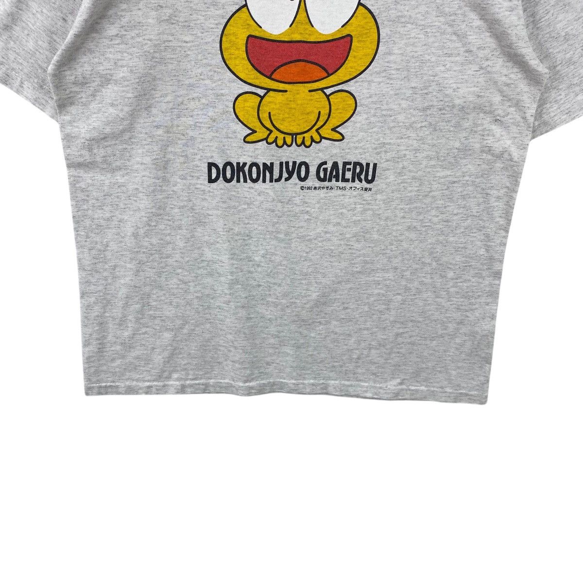 Anime × Japanese Brand × Vintage Pick!! Vtg 1992 DOKONJYO GAERU Anime Manga Series Tee Tshirt Size US M / EU 48-50 / 2 - 6 Thumbnail