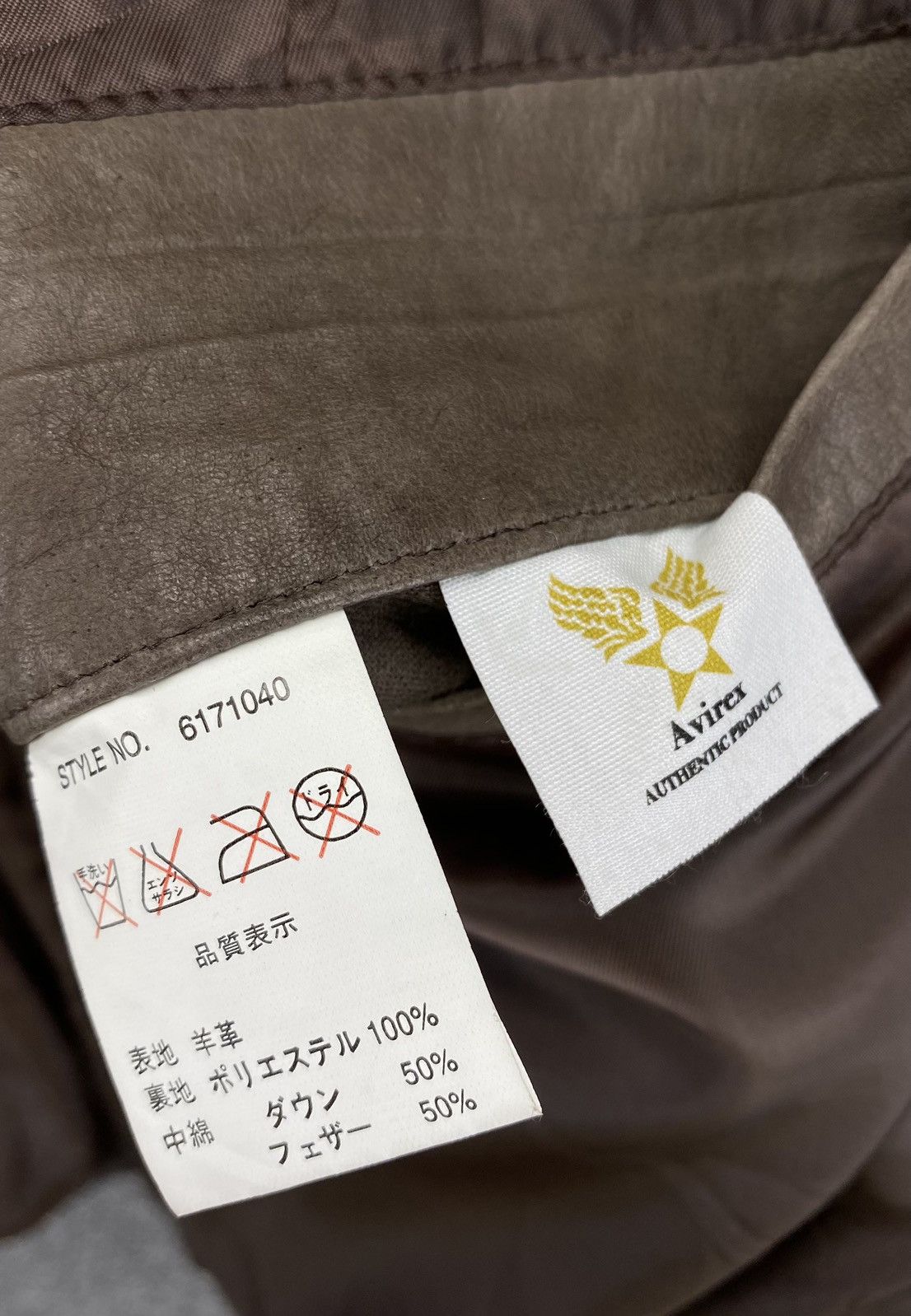 Avirex Vintage Avirex Flight Garment Leather Down Jacket Size US L / EU 52-54 / 3 - 10 Thumbnail