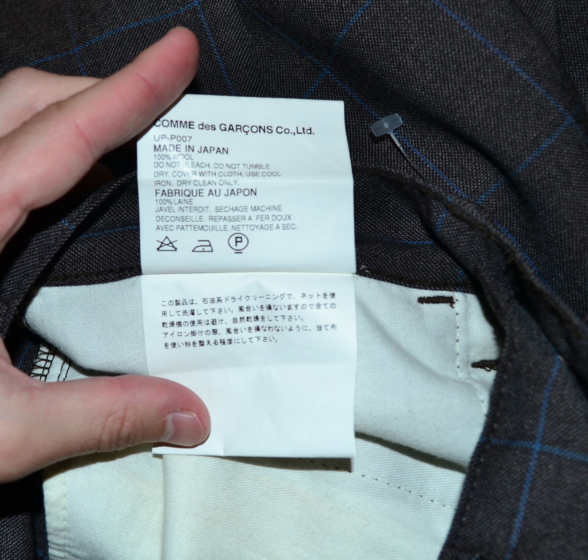 Comme des Garcons × Comme des Garcons PLAY × Junya Watanabe 🔥 Junya Watanabe x Comme des Garcons AD2005 Cropped Pants Size US 32 / EU 48 - 10 Thumbnail