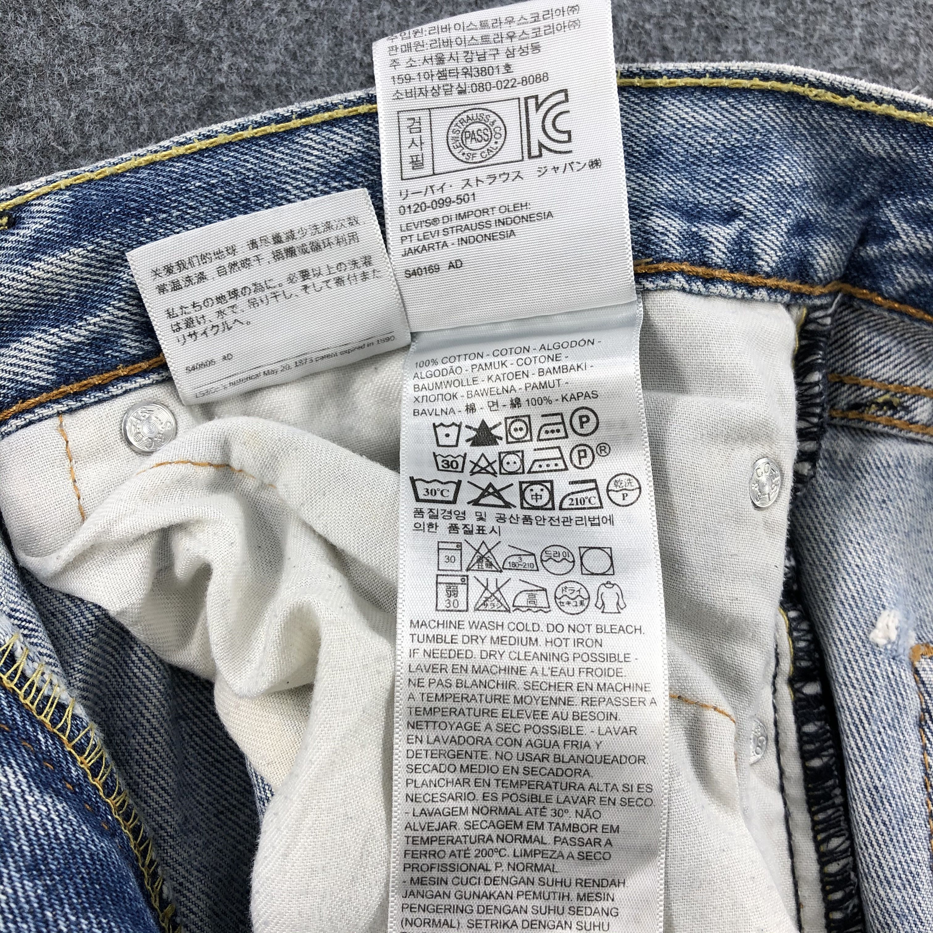Levi's Vintage Levis 505 Jeans Stone Wash Distress Denim KJ468 Size US 33 - 10 Thumbnail