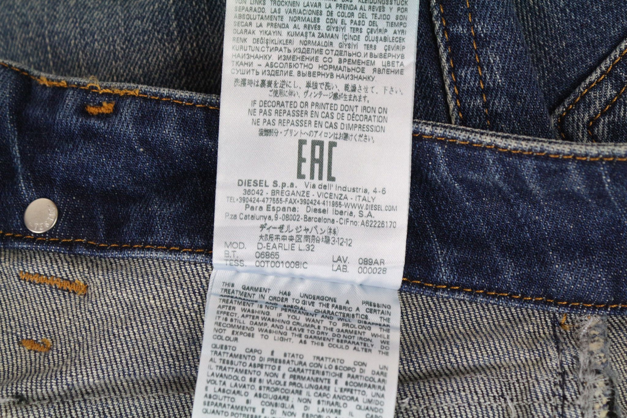 Diesel D-EARLIE 089AR W26/L32 Blue High Waist Stretch Jeans 69896 Size 26" / US 2 / IT 38 - 11 Thumbnail