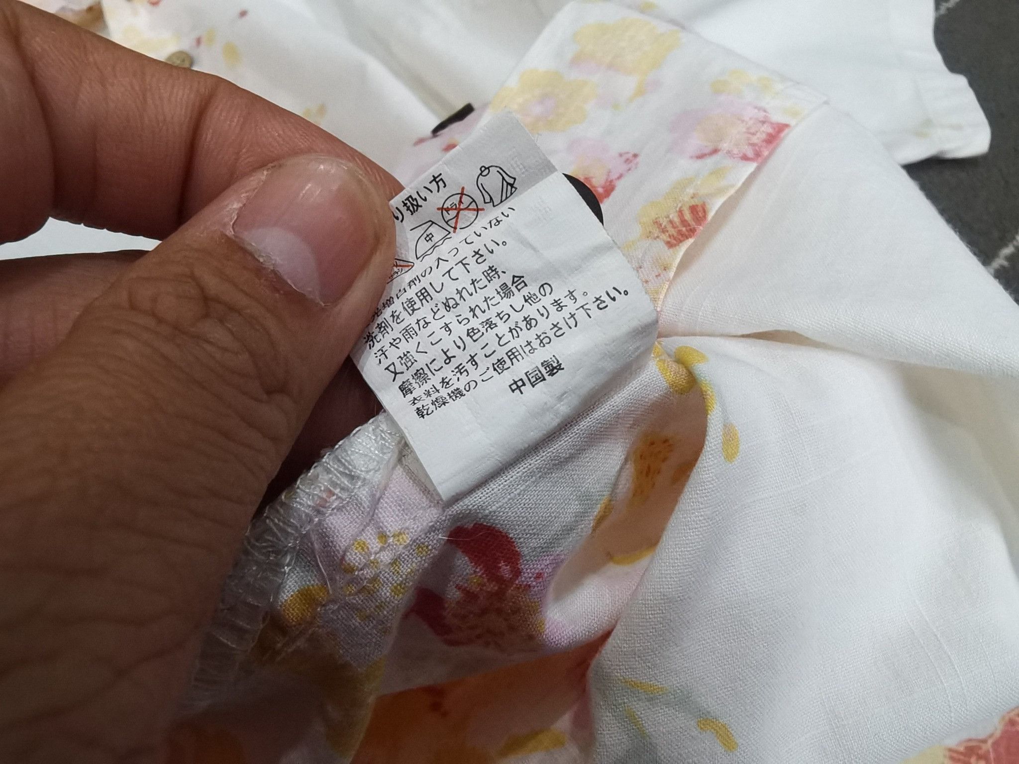 Japanese Brand Vintage Koi fish hawaiaan Japanese L 1993 Size US M / EU 48-50 / 2 - 4 Thumbnail