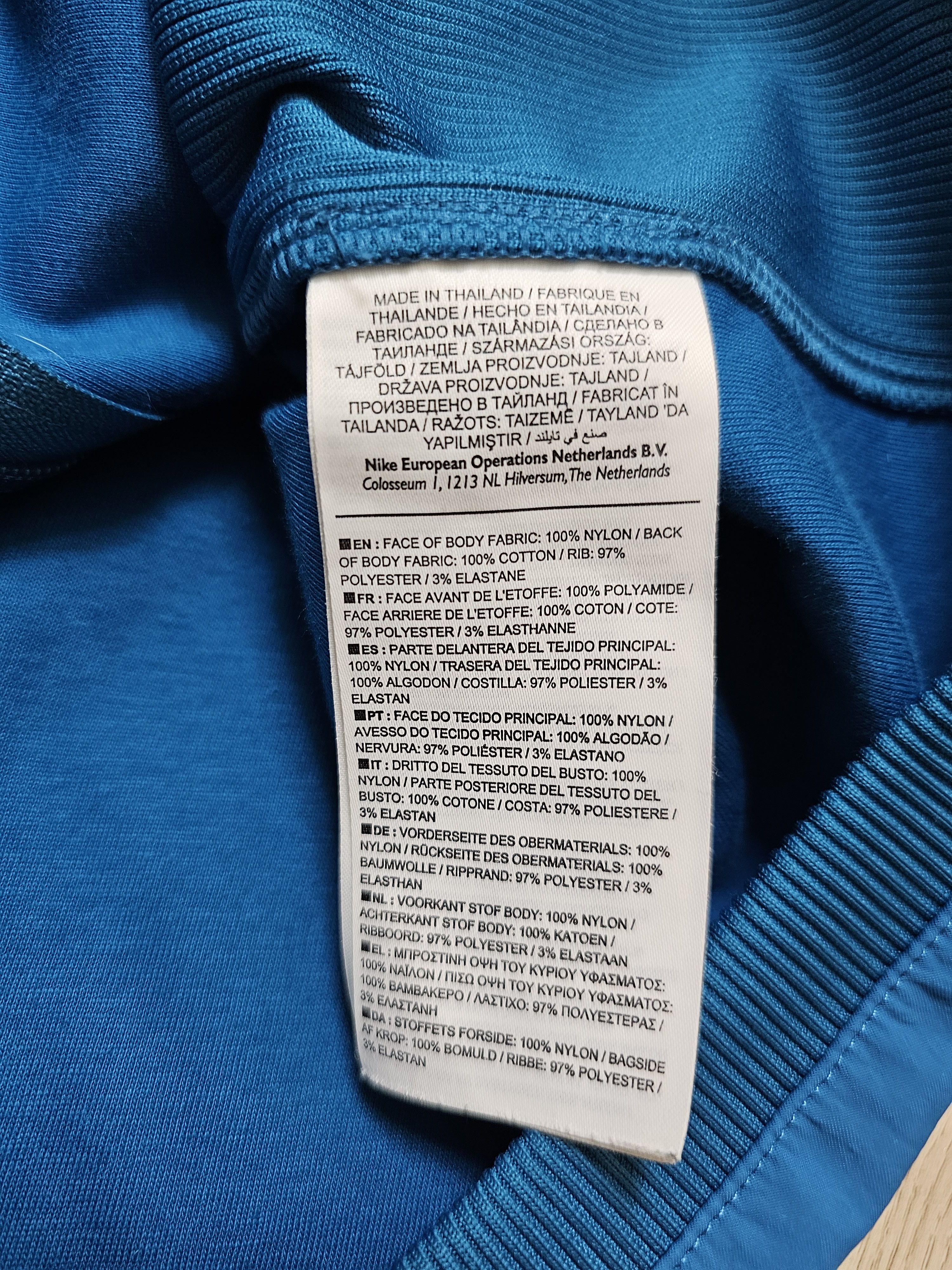 Nike RAFAEL NADAL JACKET 2018 NIKE COURT TENNIS TRAINING JACKET Size US L / EU 52-54 / 3 - 10 Thumbnail