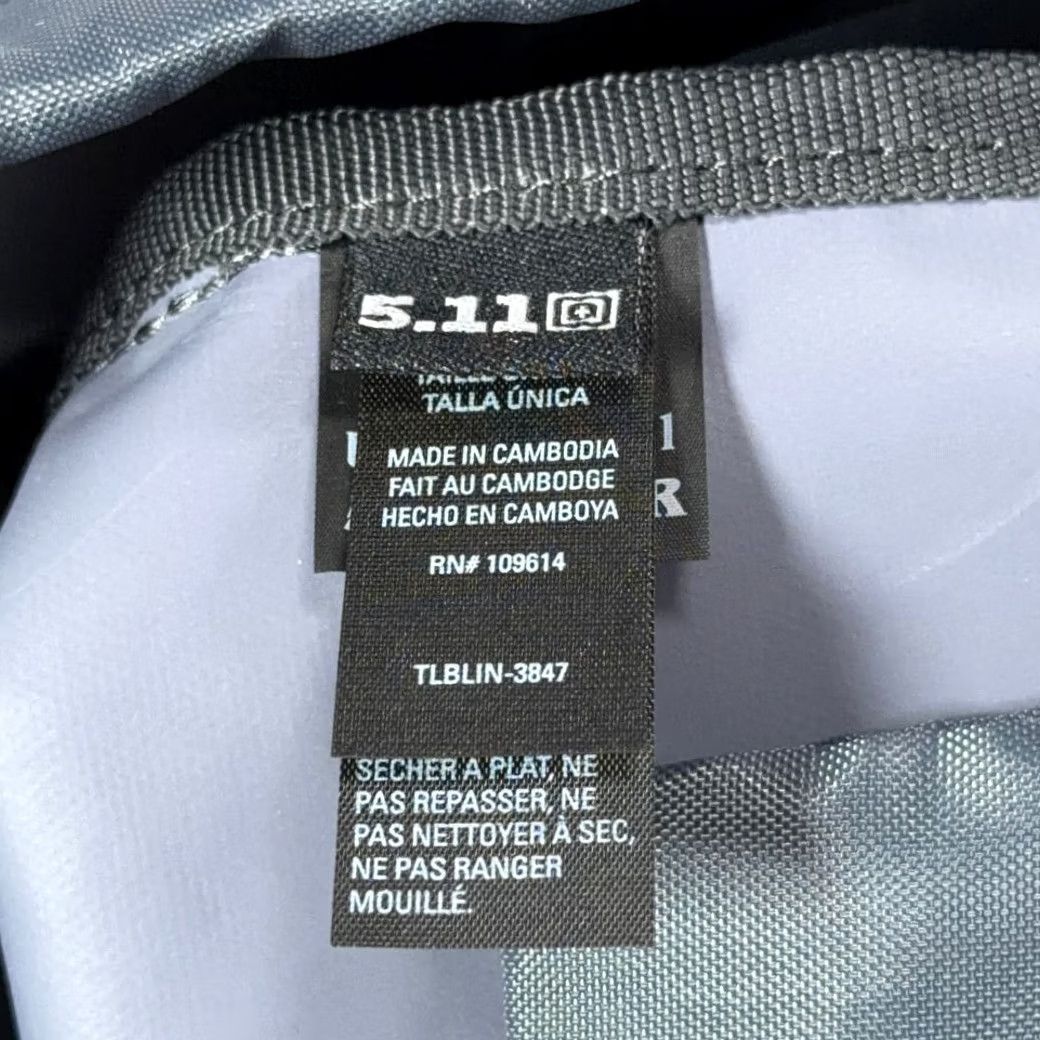 Vintage 511 Tactical Backpack Gray Yellow Polyester Drawstring Cinch Logo Promo Swag Size ONE SIZE - 7 Thumbnail