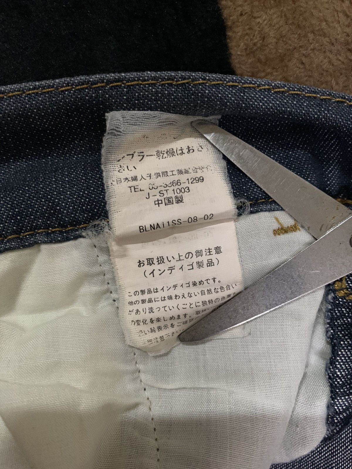 Japanese Brand Vintage Comme Le Vent Multi-pockets Baggy Carpenter Jeans Size US 34 / EU 50 - 19 Thumbnail