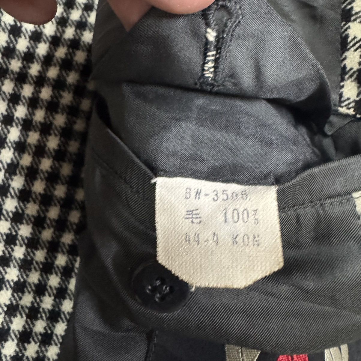 If Six Was Nine Vtg🔥Van Jac Checkedboard Blazers Coat Jacket Size 40S - 18 Thumbnail