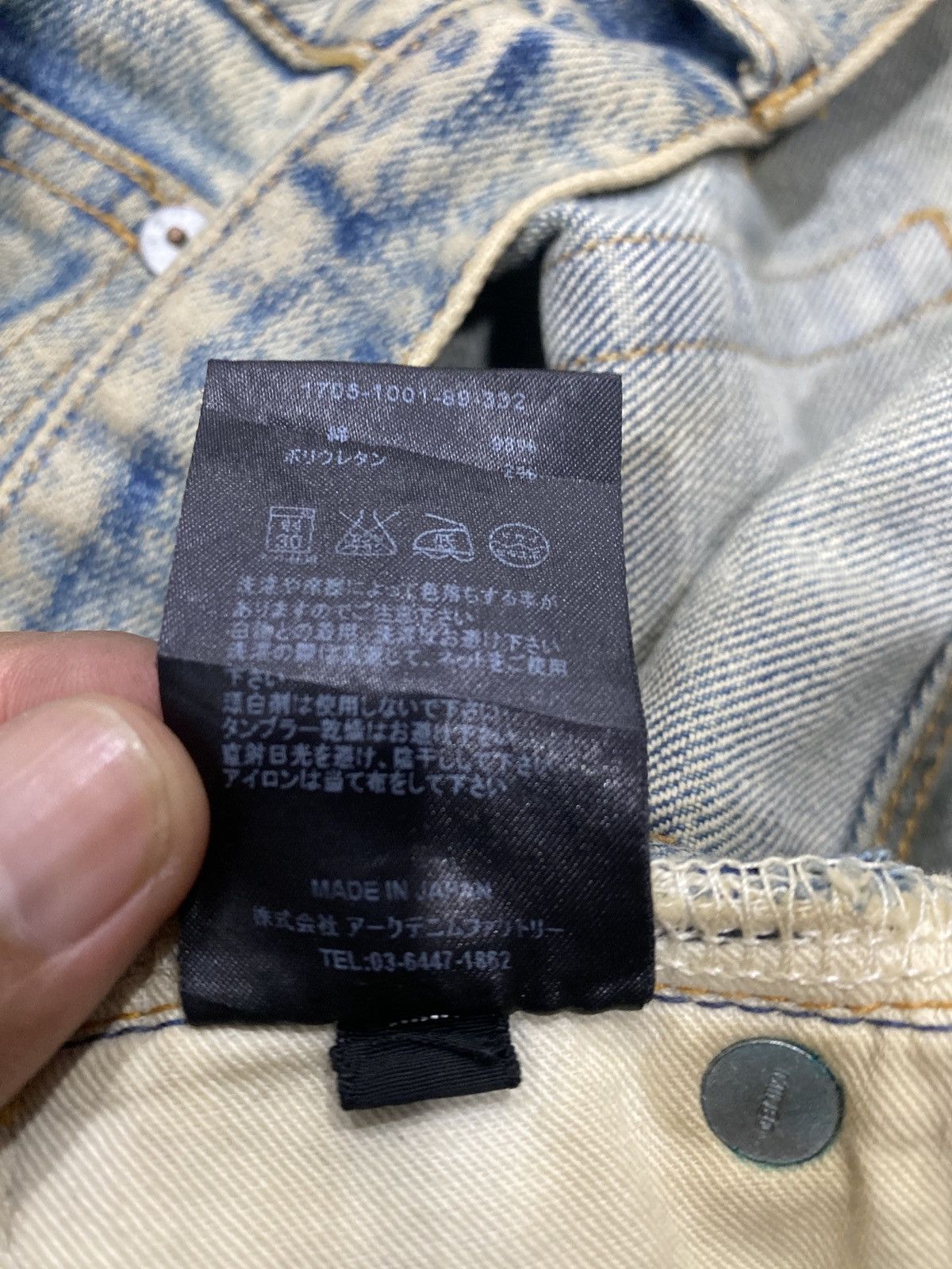 Destroy Lonely × If Six Was Nine × Japanese Brand SUPER DESTROYED SKINNY PANTS MINEDENIM JAPAN BRAND Size US 33 - 7 Thumbnail