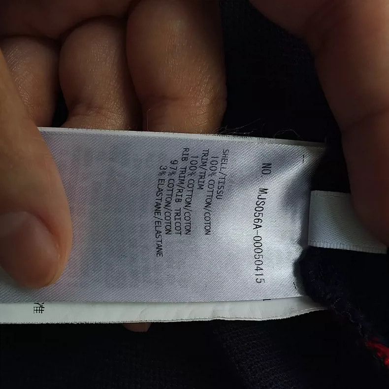 Thom Browne Thom Browne cotta Size US S / EU 44-46 / 1 - 6 Thumbnail