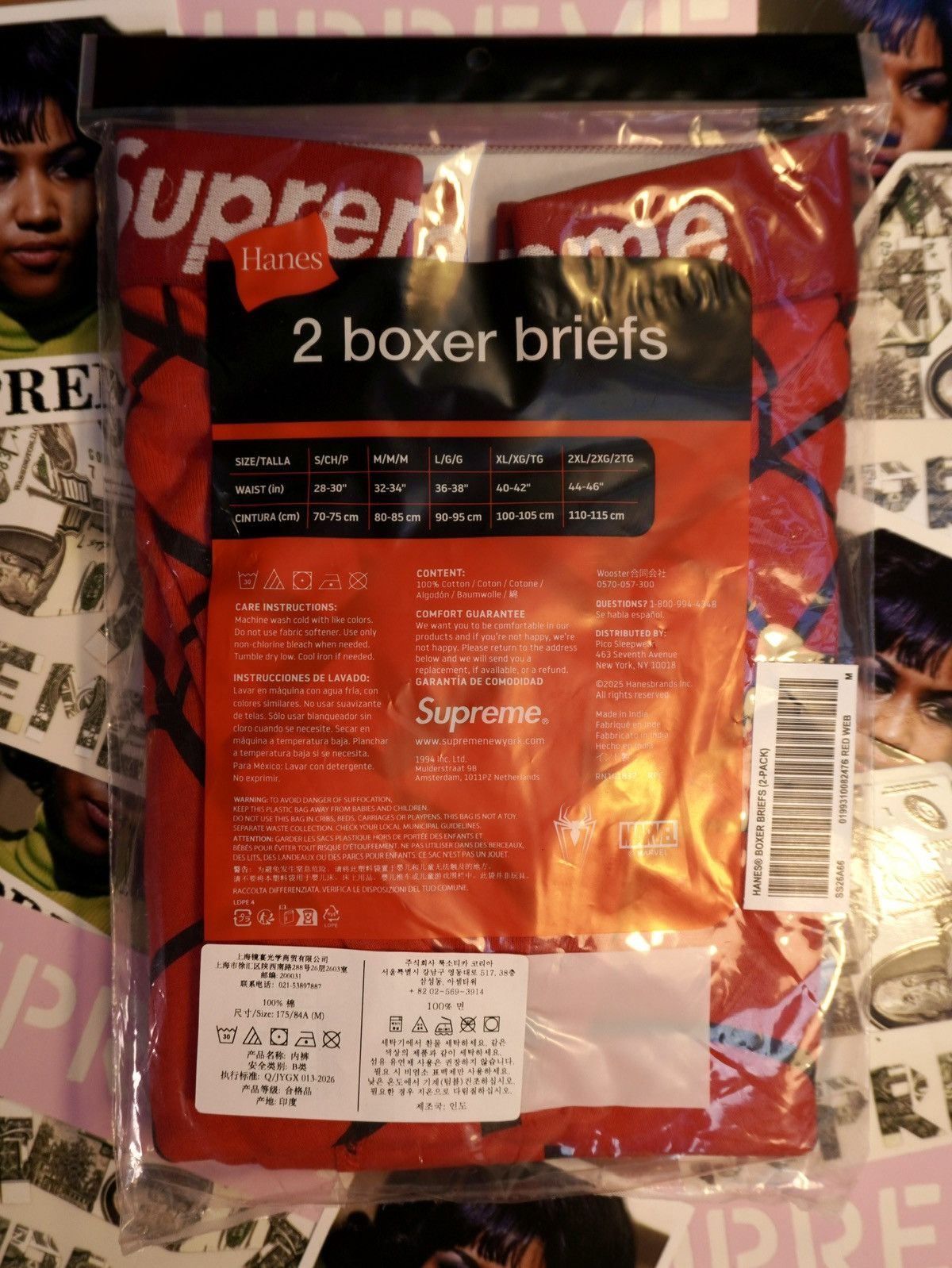 Supreme Supreme Spider-Man Boxers FW Drop - Size M Size 32 - 3 Thumbnail