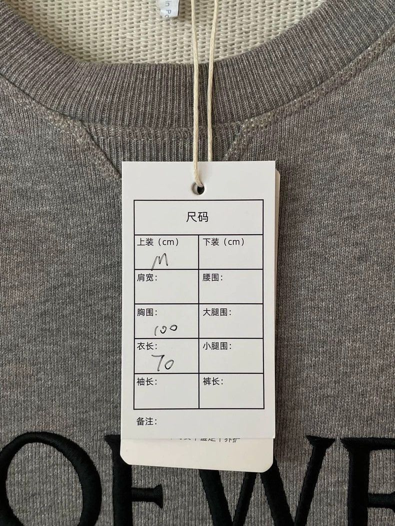 Loewe LOEWE Patchwork embroidered logo hoodie Size M / US 6-8 / IT 42-44 - 9 Thumbnail
