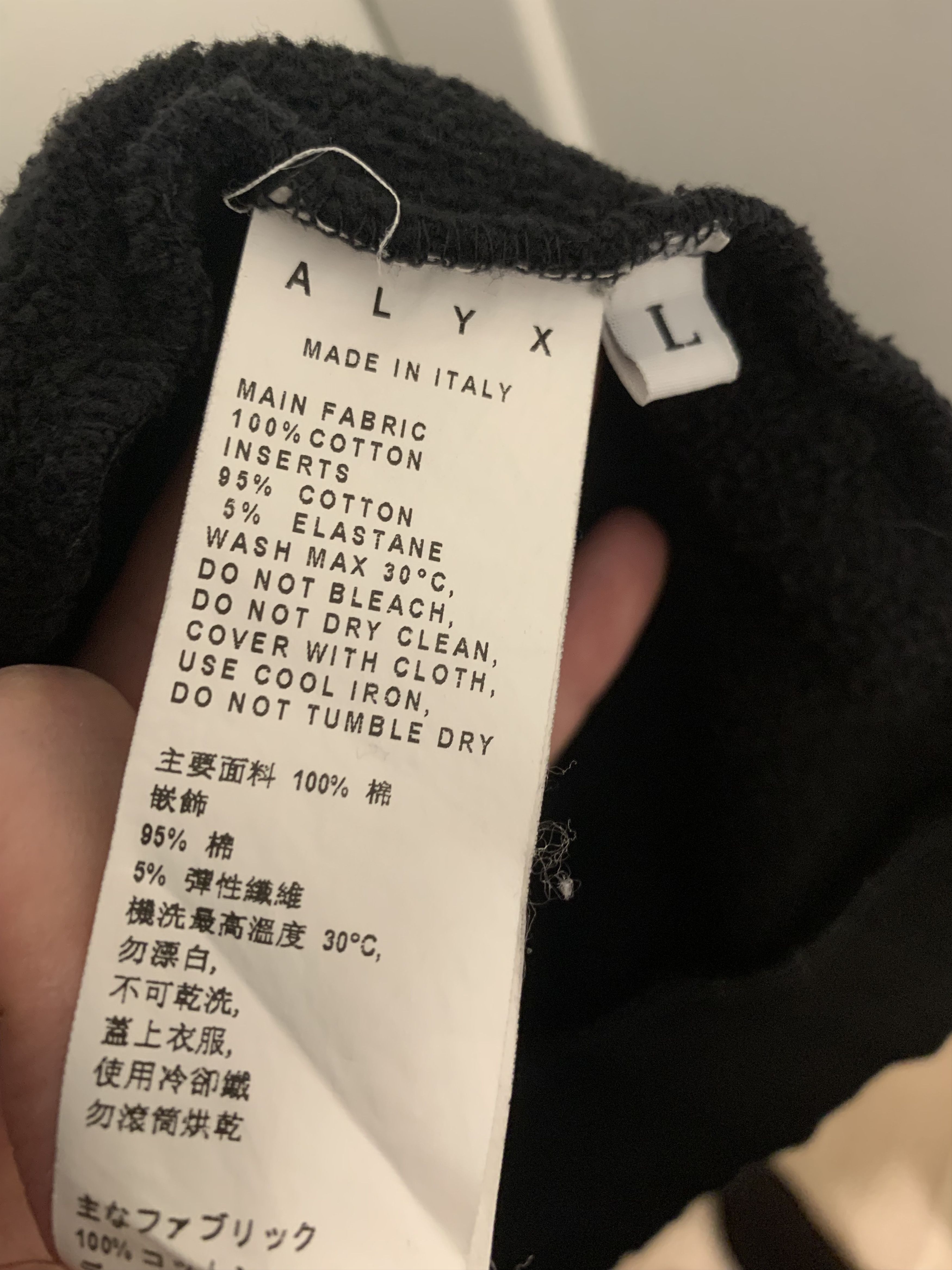 Alyx alyx 2017 born bored jacket made in italy avant-garde Size US L / EU 52-54 / 3 - 4 Thumbnail