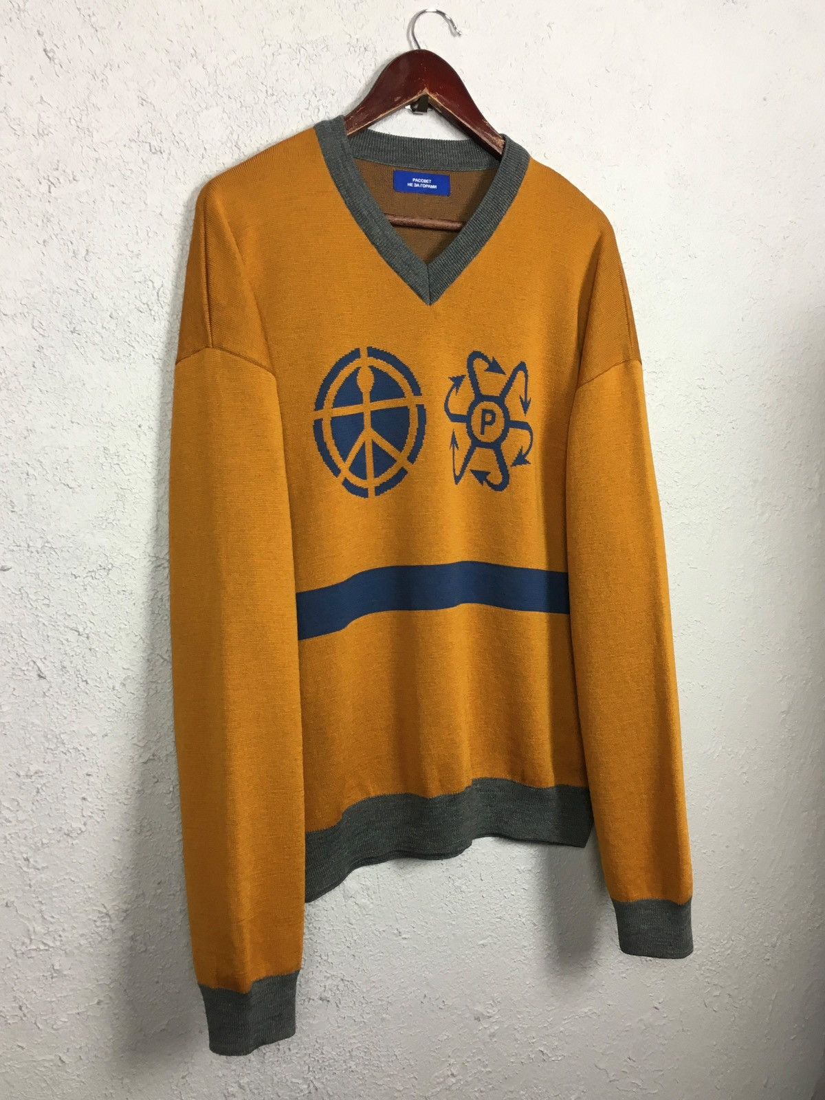 Gosha Rubchinskiy × PACCBET × Vintage sweater PACCBET V-Neck Knitted Gosha Rubchinskiy/Rassvet y2k Size US L / EU 52-54 / 3 - 4 Thumbnail