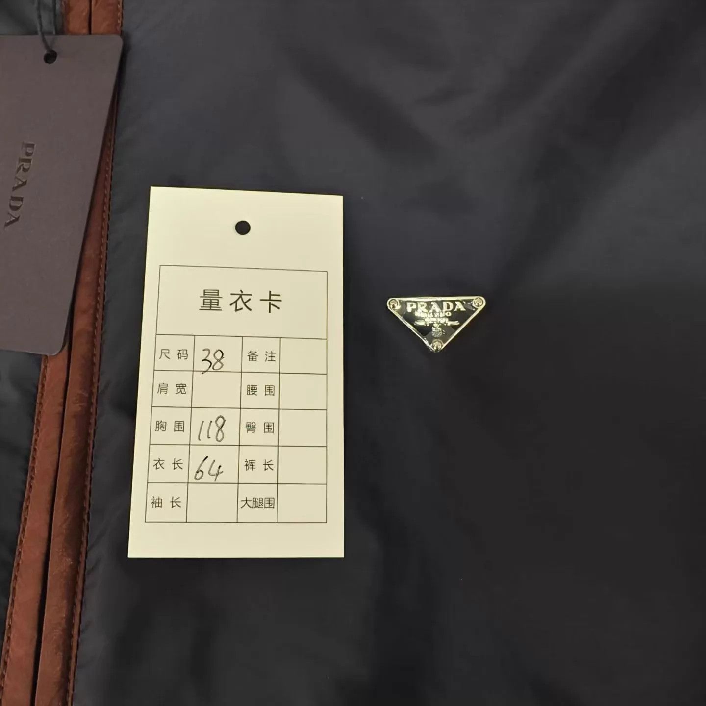 Prada PRADA Women's Triangle Logo Zipper Pockets Collar Jacket Size XS / US 0-2 / IT 36-38 - 7 Thumbnail