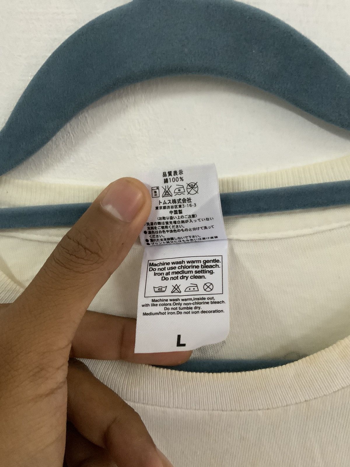 Japanese Brand Kimono Japan Deisgner Modern Style Big Logo Tee Size US L / EU 52-54 / 3 - 13 Thumbnail