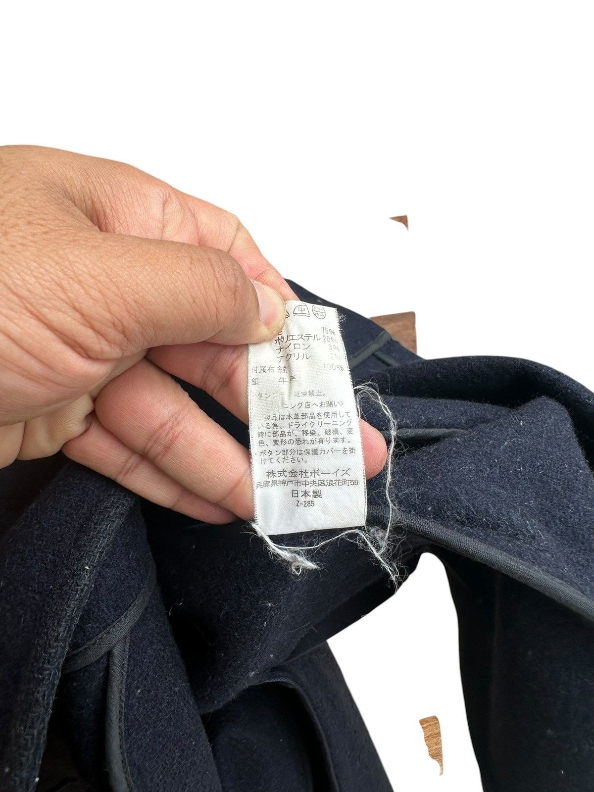 Danton Danton Wool Hooded Coat Navy Workwear Jacket Chore Style Size S / US 4 / IT 40 - 9 Thumbnail