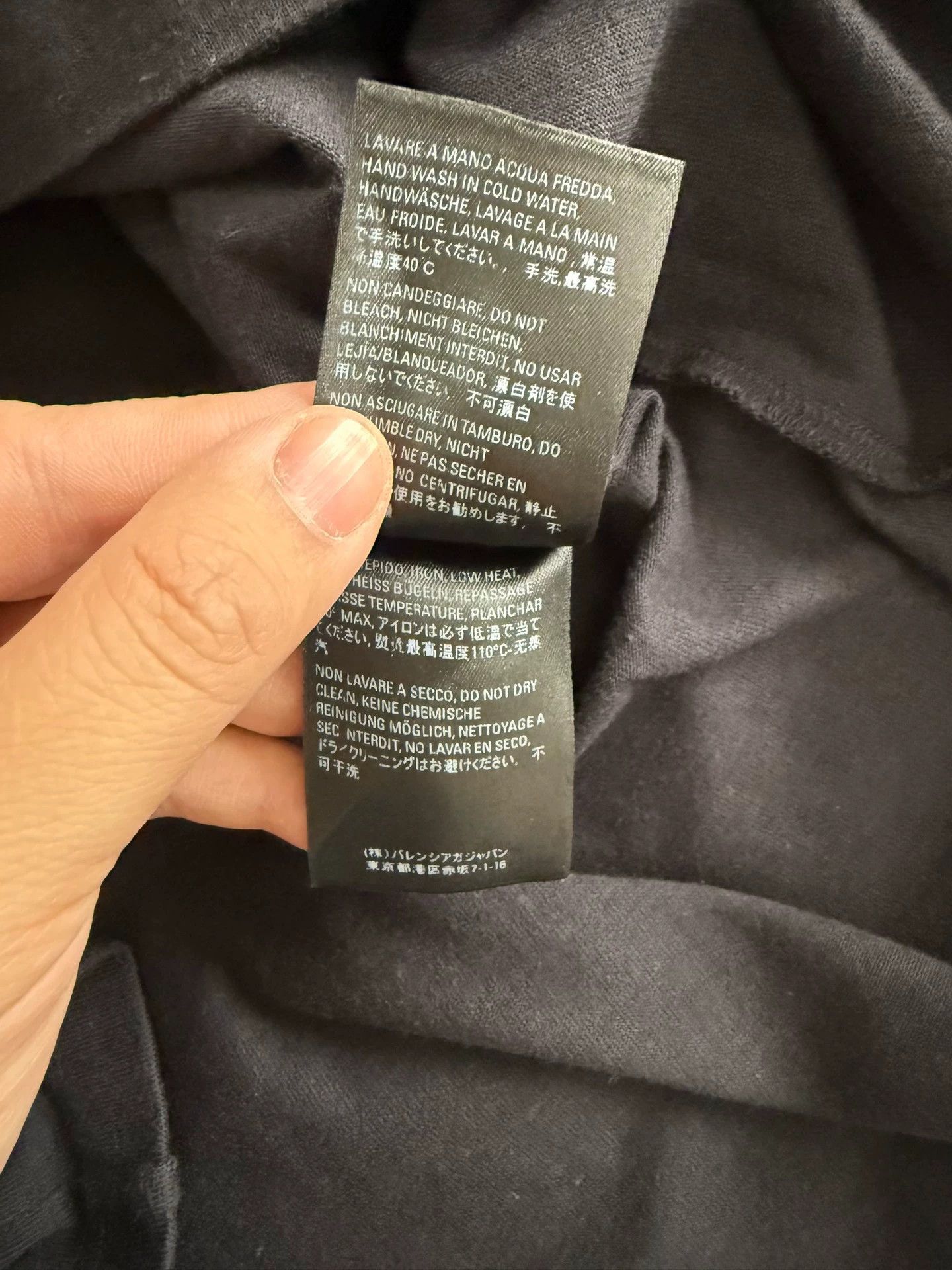 Balenciaga Balenciaga Oversized Logo T - Shirt XS (L) Size US XS / EU 42 / 0 - 5 Thumbnail