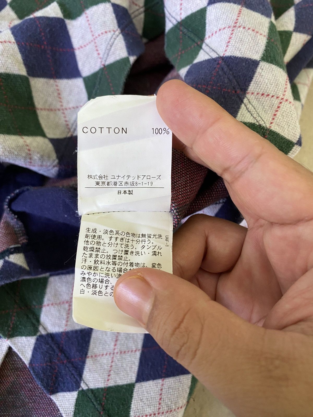 BEAUTY&YOUTH United Arrows Beauty & Youth Argyle V Neck Tee Japan Size US M / EU 48-50 / 2 - 7 Thumbnail
