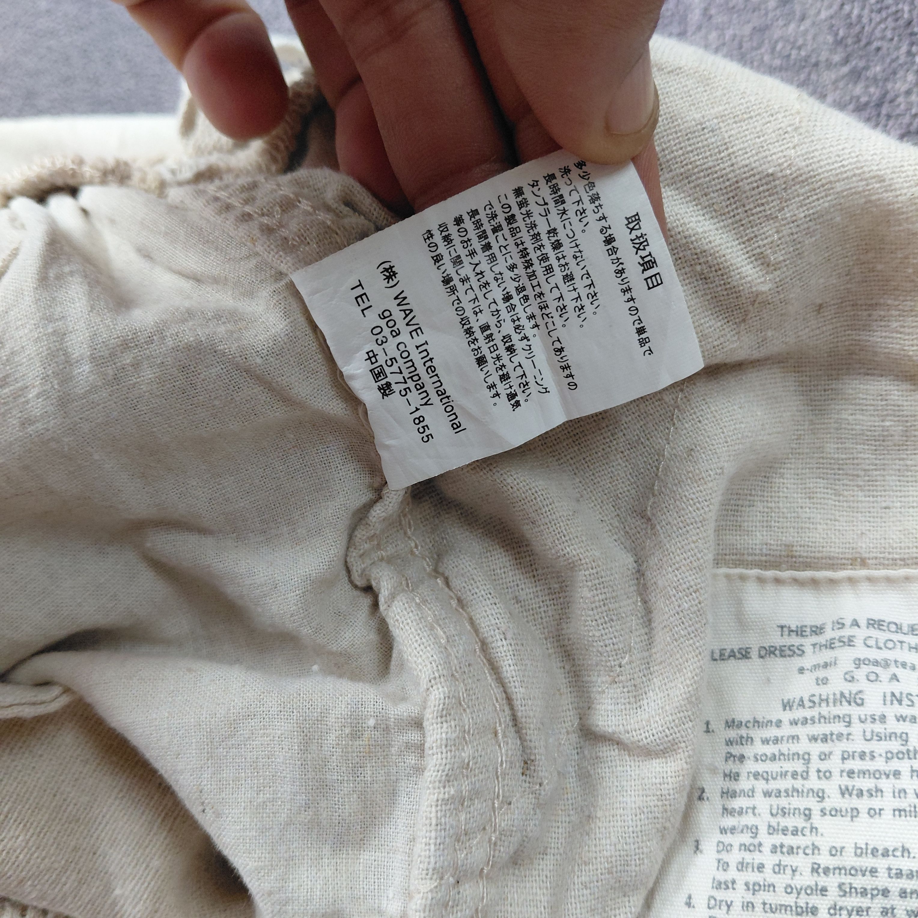 GOA GOA Cropped Pants Size US 28 / EU 44 - 5 Thumbnail