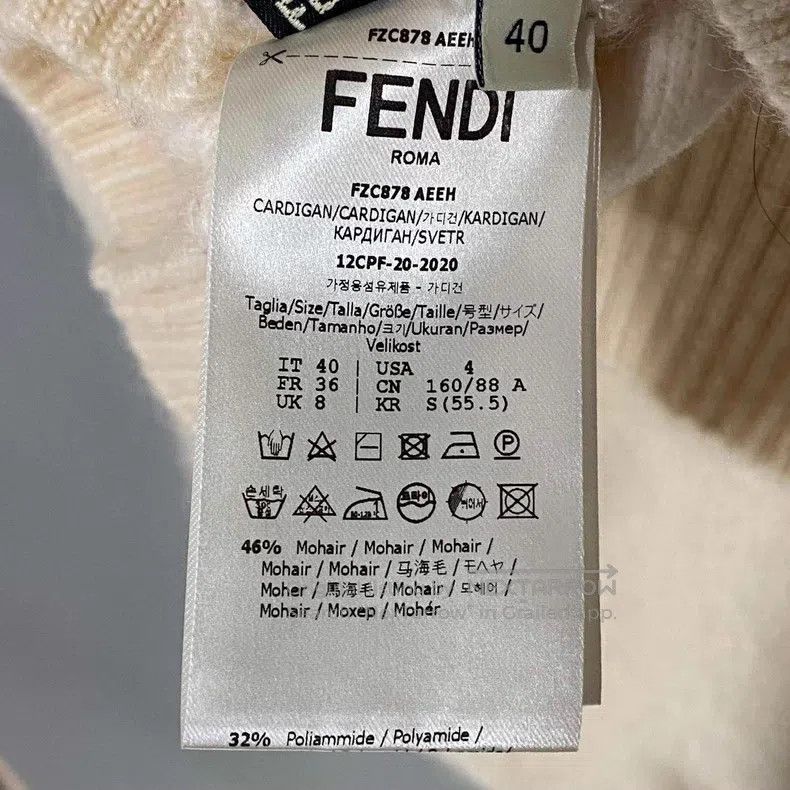 Fendi Fendi Embroidered Logo Mohair Knit Cardigan Size XS / US 0-2 / IT 36-38 - 5 Thumbnail
