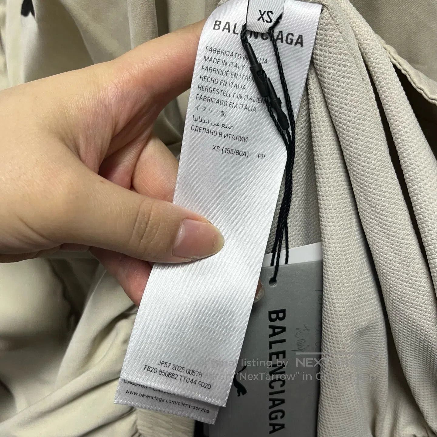 Balenciaga Balenciaga Vest with a collar, zipper, and sporty design| Size US XS / EU 42 / 0 - 4 Thumbnail