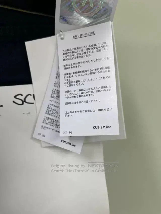 Visvim Visvim Dark Blue Distressed Denim Jeans. Size US 30 / EU 46 - 4 Thumbnail