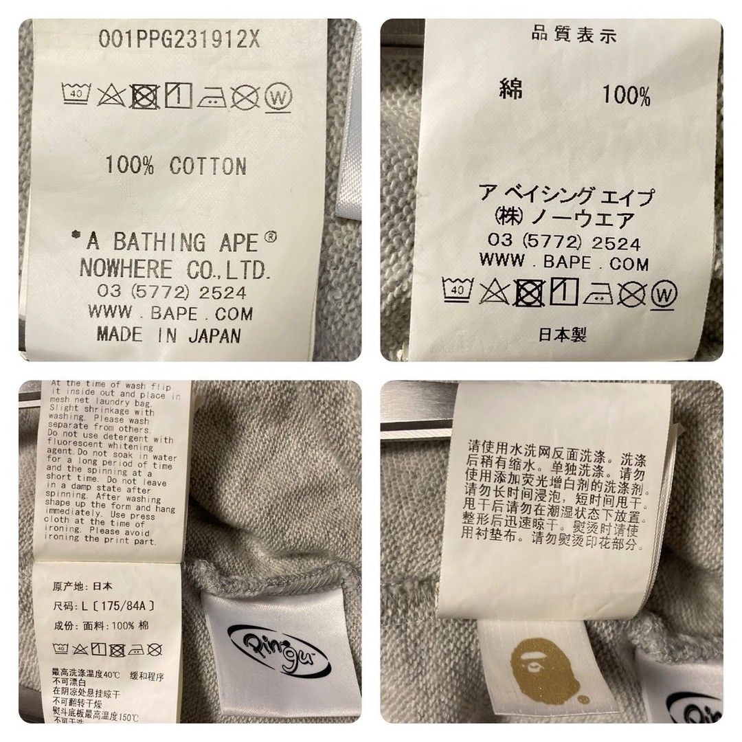 Bape BAPE × PINGU APE HEAD Milo Pullover Hoodie a bathing ape Size US L / EU 52-54 / 3 - 9 Thumbnail