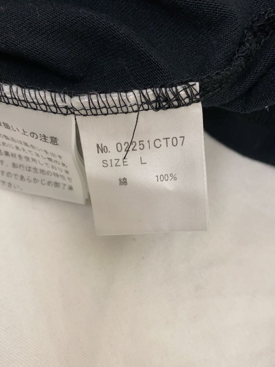 Hysteric Glamour Hys Stars T-Shirt Size US L / EU 52-54 / 3 - 4 Thumbnail