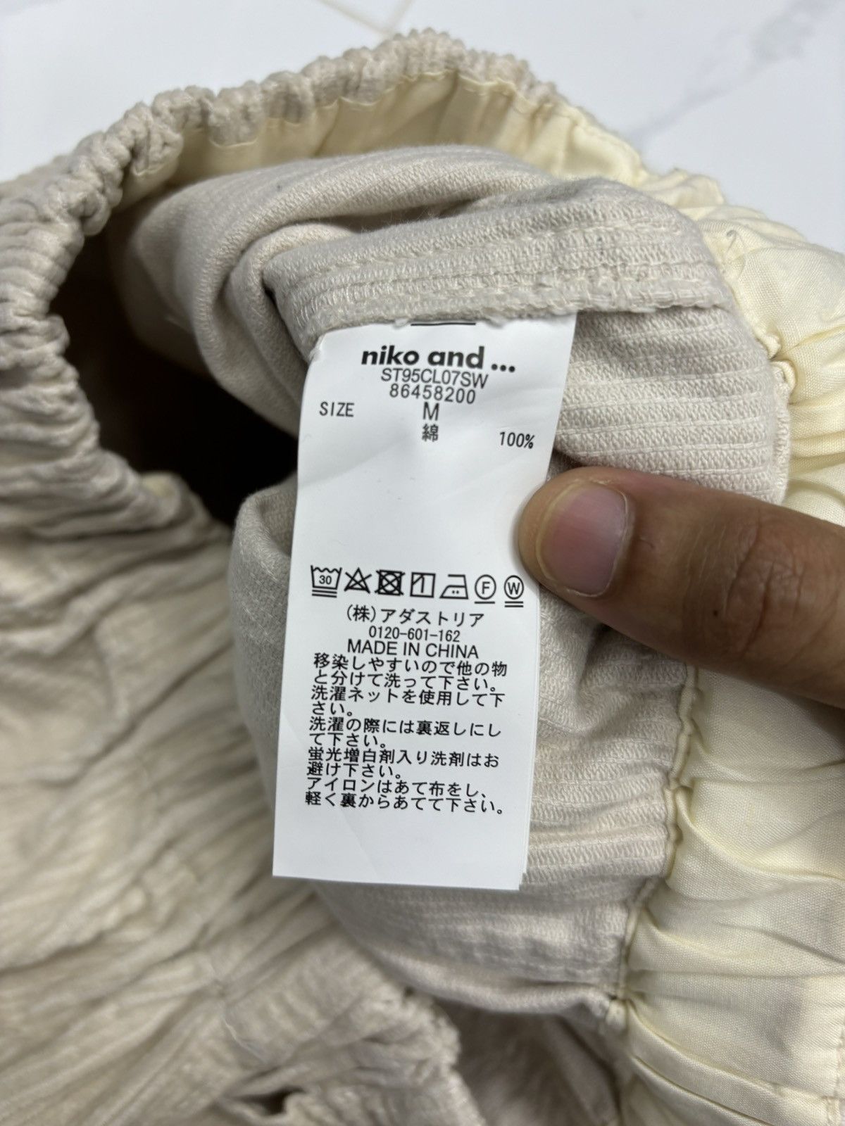 Issey Miyake Vintage Japanese Baggy Corduroy Pants Niko And Yohji Style Size US 32 / EU 48 - 9 Thumbnail
