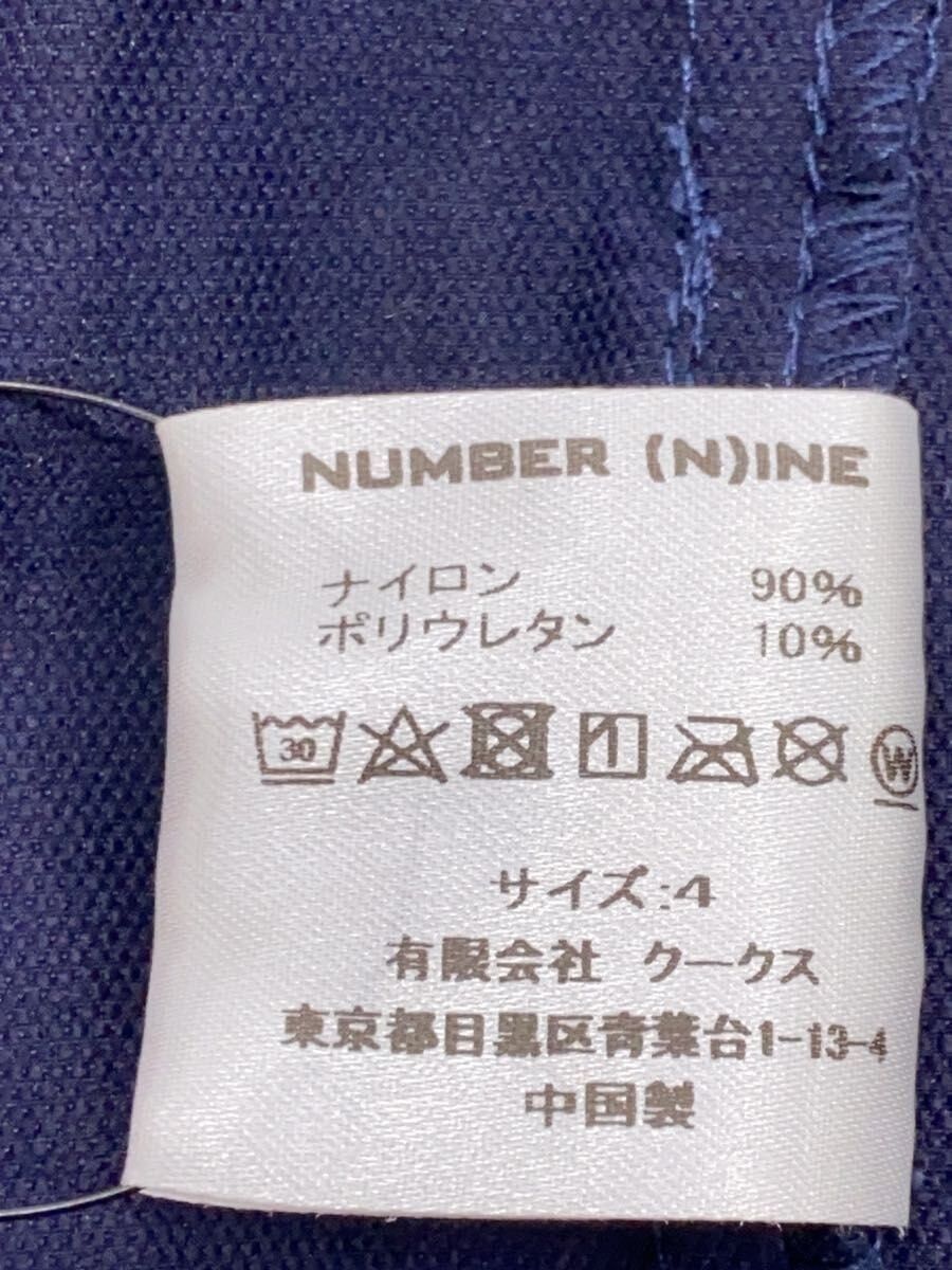 Number (N)ine Blank Generation Nylon Jacket Size US XL / EU 56 / 4 - 5 Thumbnail