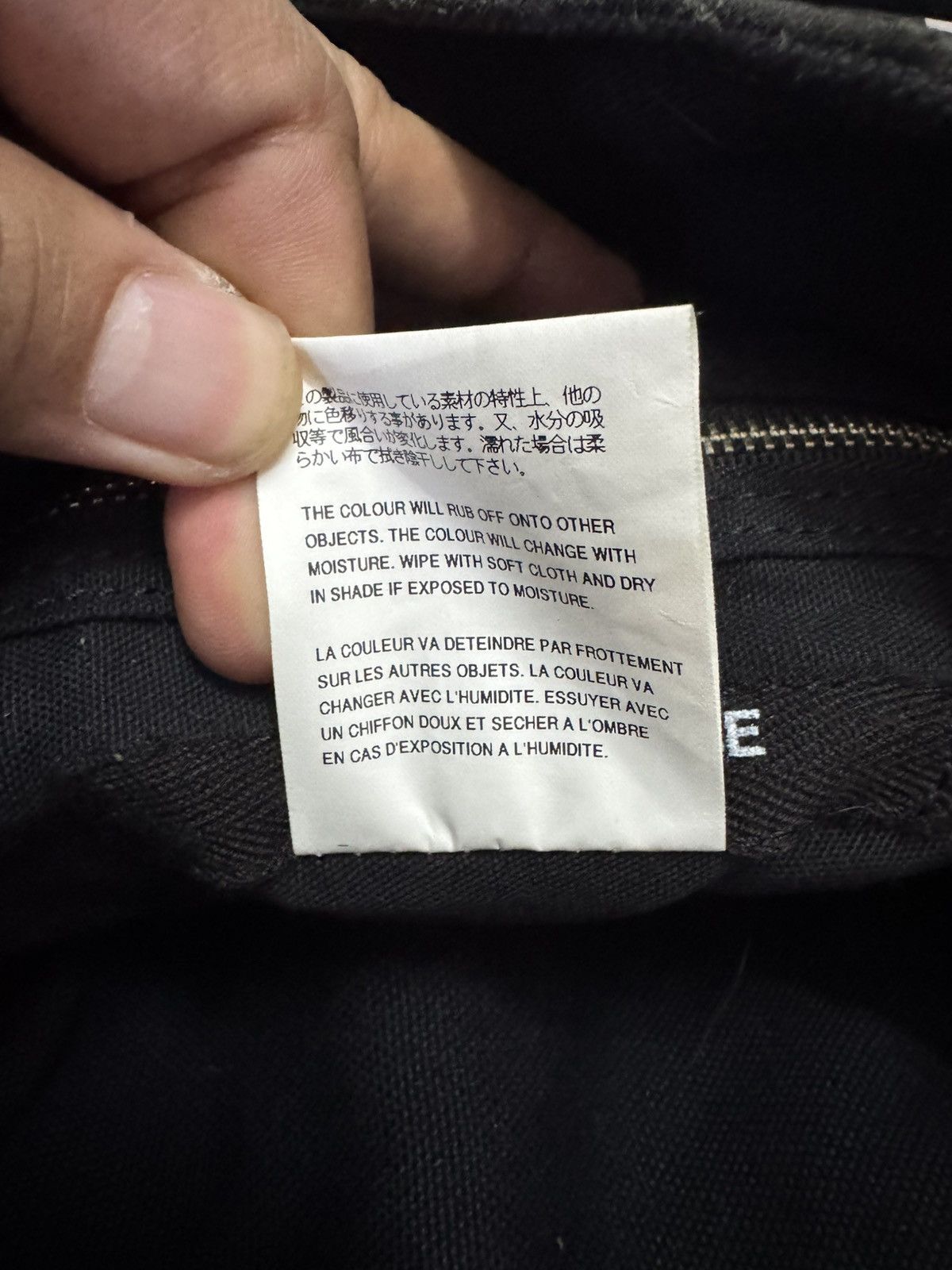 Junya Watanabe JUNYA WATANABLE ‘CRUMPLED LEATHER’ BLACK CALFSKIN TOTE BAG Size ONE SIZE - 9 Thumbnail