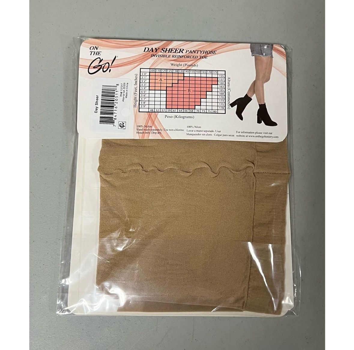 Other Nude Sheer Stockings Tights Pantyhose Lingerie Size B NWT 🤎 Size ONE SIZE - 2 Thumbnail