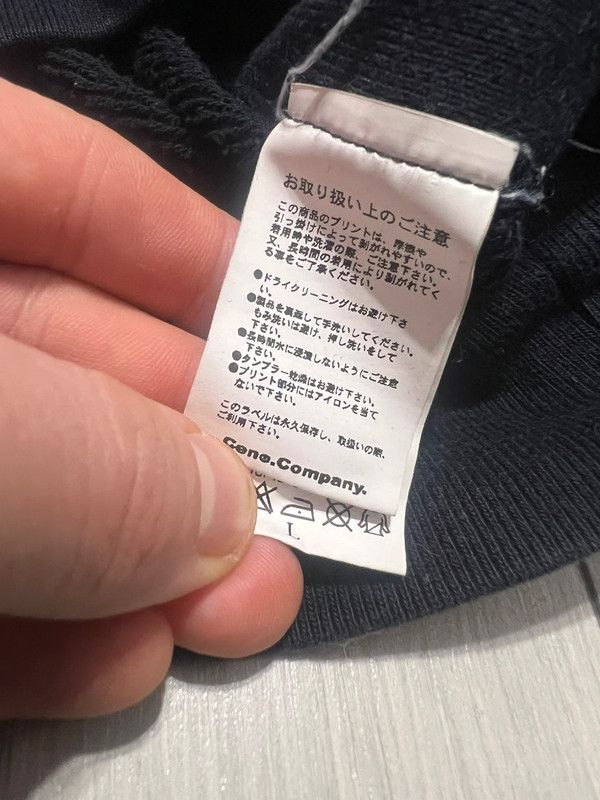 Fragment Design × Hiroshi Fujiwara × Vanquish Denim by Fragment Design & Vanquish Crewneck Size US L / EU 52-54 / 3 - 6 Thumbnail