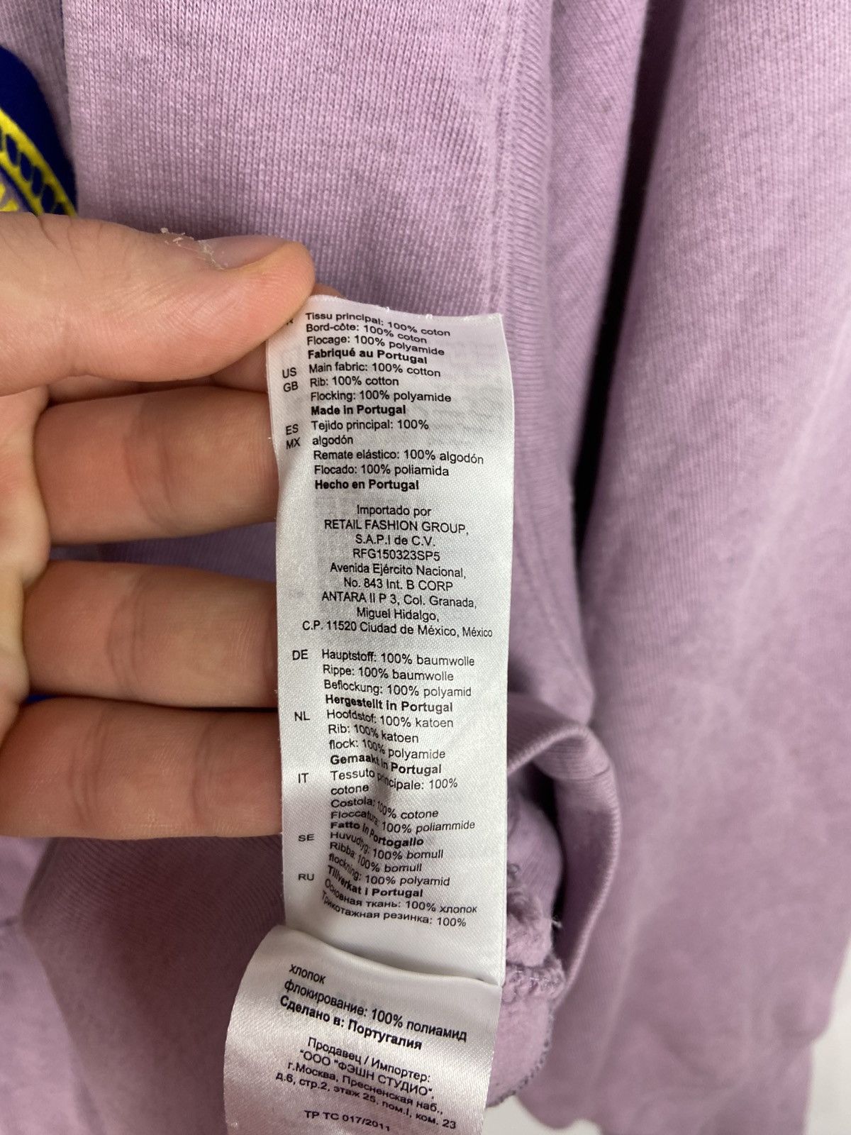 Designer × Sandro SANDRO Printed And Flocked College Sweatshirt Womens Purple Size XS / US 0-2 / IT 36-38 - 14 Thumbnail