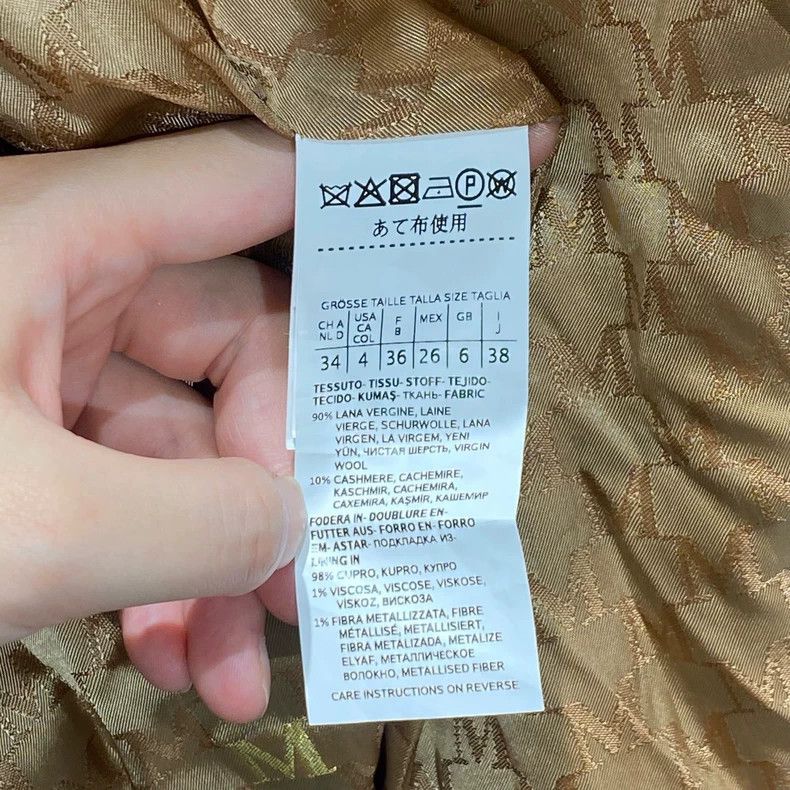 Max Mara Max Mara Hot Style 101801 Camel Wool Coat Size M / US 6-8 / IT 42-44 - 5 Thumbnail