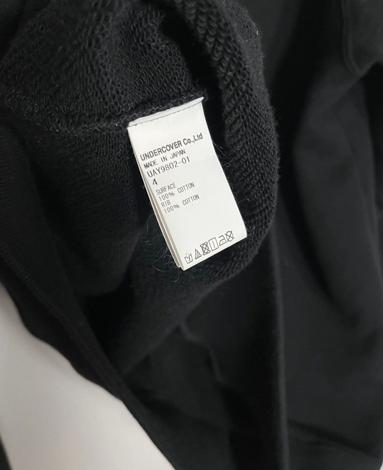 Undercover Undercover “Human Control System” Hoodie Size US M / EU 48-50 / 2 - 4 Thumbnail