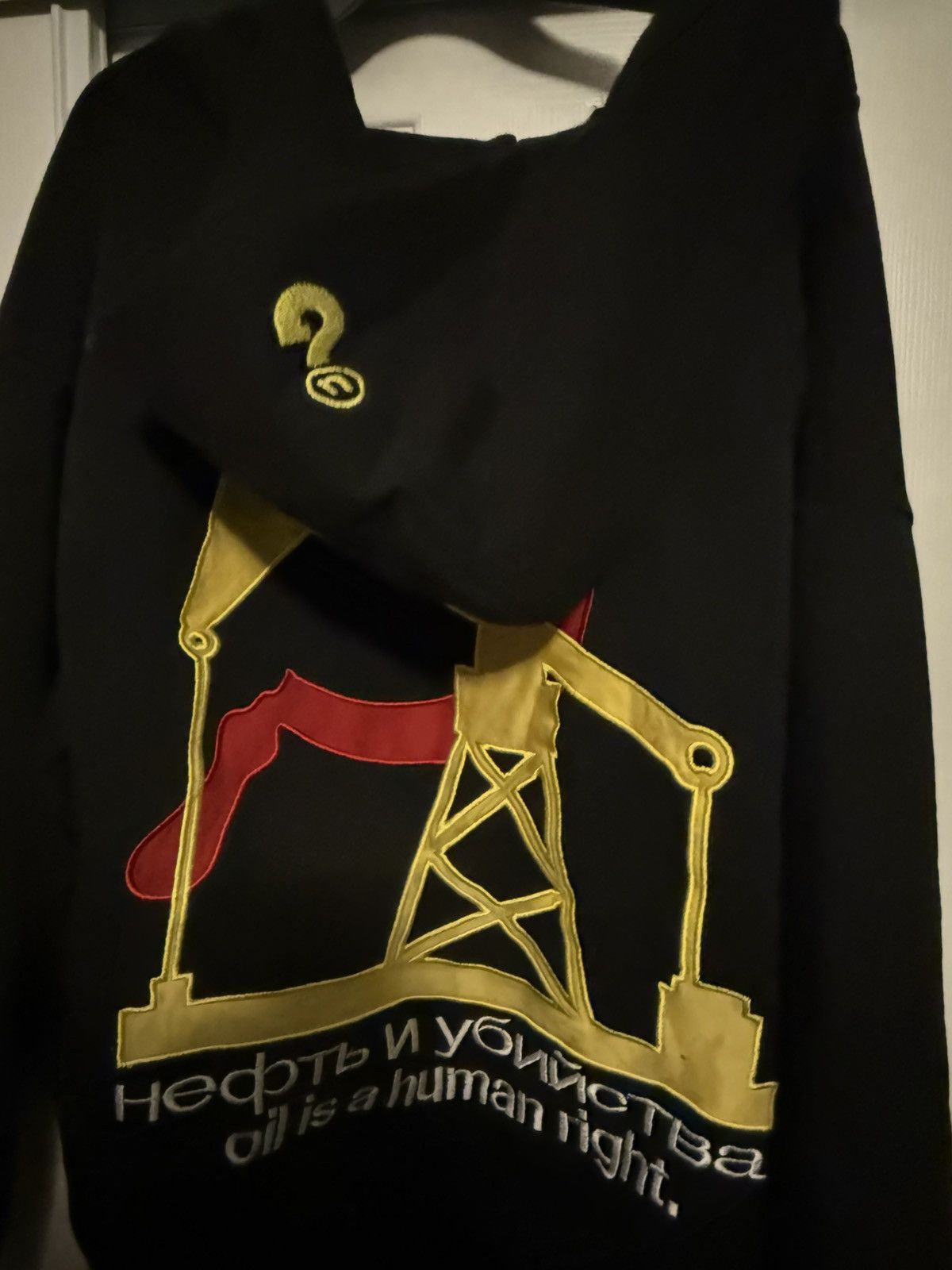 Greedy Unit × murd333r.fm Murd333r.fm x greedy unit oil is a human right multi-tag Size US L / EU 52-54 / 3 - 3 Thumbnail