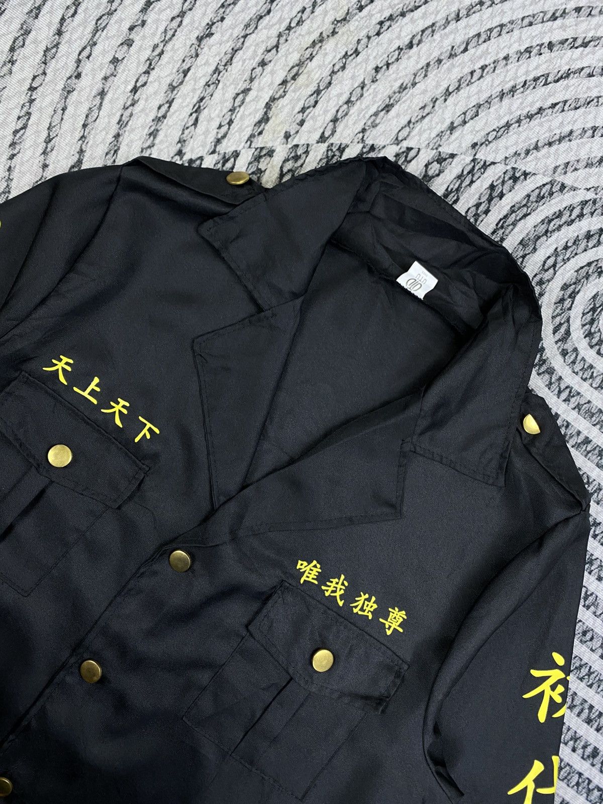 Japanese Brand 🔥VTG BOSOZOKU TOKKO FUKU JAPANESE BIKER GANG JACKET Size US M / EU 48-50 / 2 - 7 Thumbnail