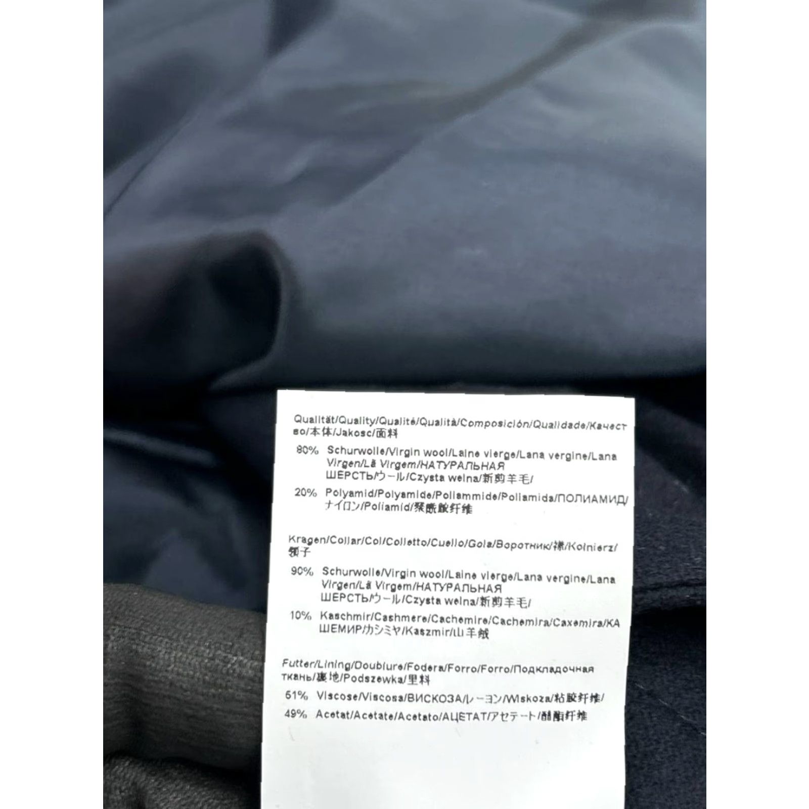 Hugo Boss HUGO BOSS Overcoat Mens 40 R Blue Wool Quilted Long Coat Winter Fall Business Casual Regular Insulation Wool Pattern Solid Jacket/Coat Stripes? Size US XXS / EU 40 - 5 Thumbnail