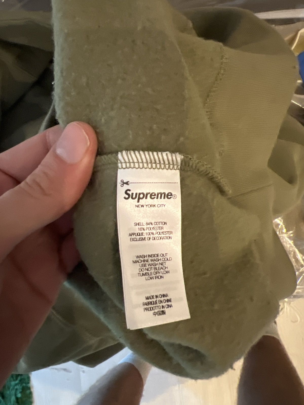 Supreme Supreme Satin Logo Olive Hoodie FW23 Size US S / EU 44-46 / 1 - 5 Thumbnail