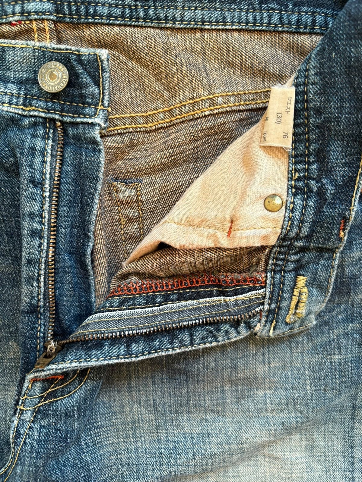 Japanese Brand Vintage Japanese Brand Rusty Mud Wash Ripped Loose Jeans Size US 31 - 9 Thumbnail