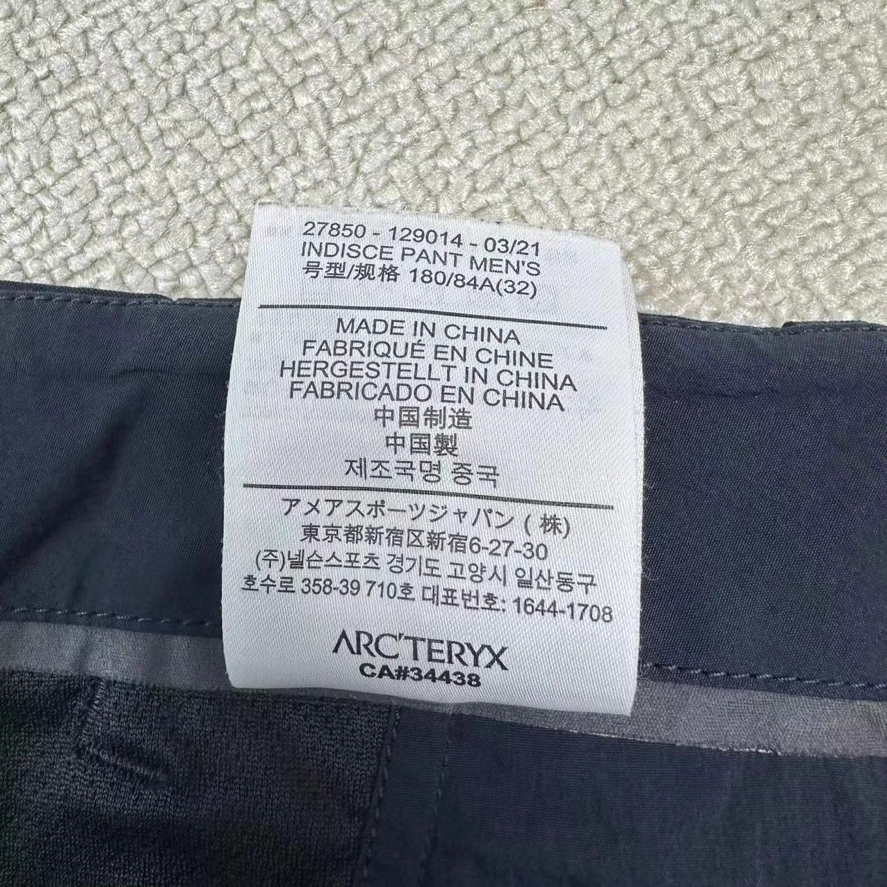 Arc'teryx ARC'TERYX Indisce Mx Pant 32 Near New Size US 32 / EU 48 - 4 Thumbnail