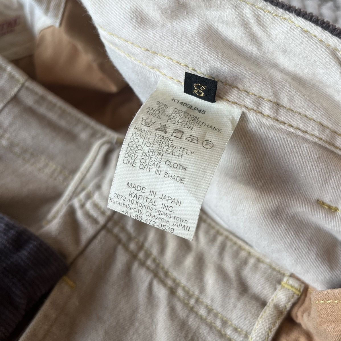 Kapital Kapital patchwork century denim monkey cisco pants Size US 29 - 6 Thumbnail
